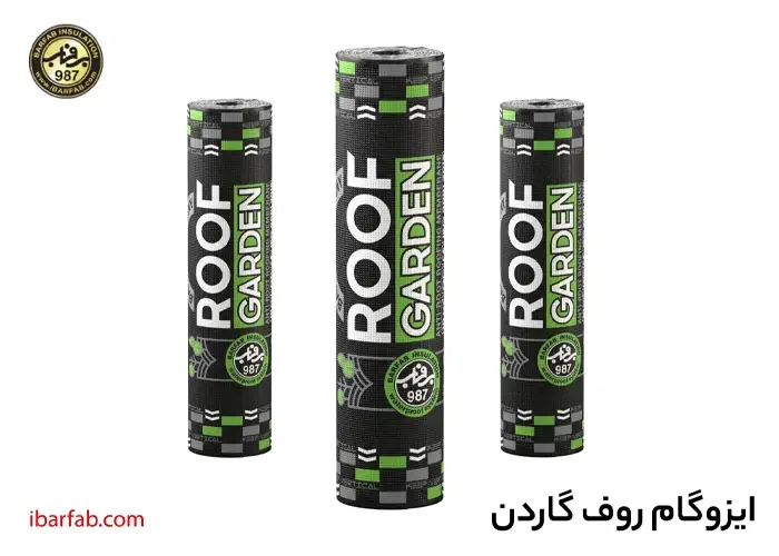 ایزوگام ضد ریشه روف گاردن برفاب