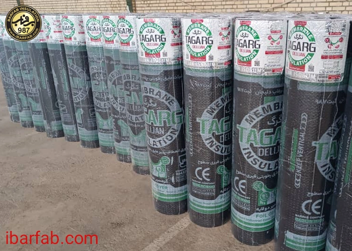 ایزوگام برفاب شرکت ایزوگام برفاب