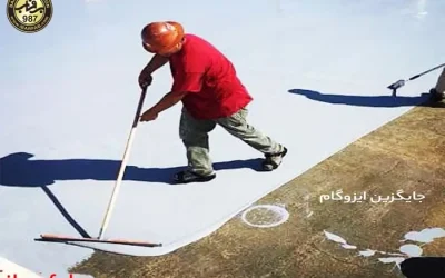 جایگزین ایزوگام - ایزوگام برفاب